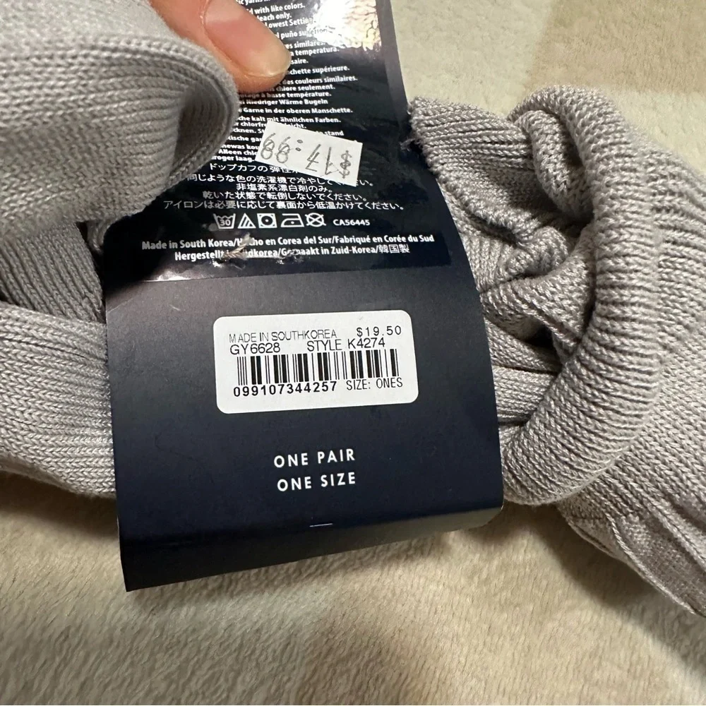 J crew gray Ribbed dress socks